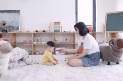 （8分钟教程）13611红河州_哔哩哔哩-3